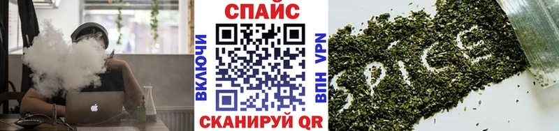 БУТИРАТ оксибутират  Покровск 