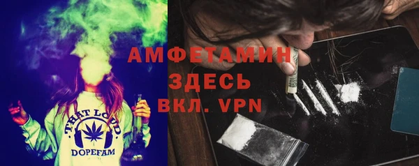 синтетический гашиш Мегион