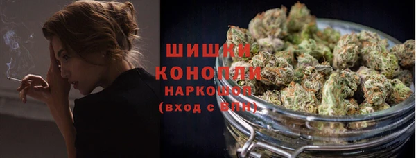 соль курить ск Медногорск
