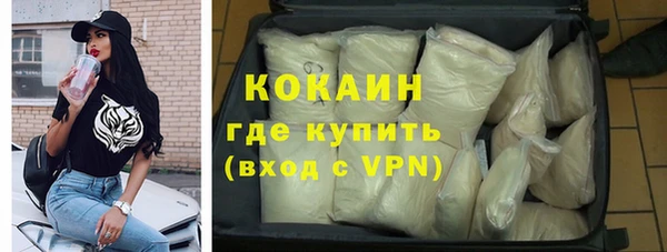 амф Михайловка