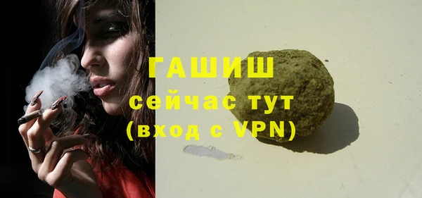 амф Михайловка