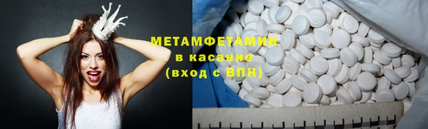 амф Михайловка