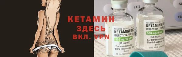 синтетический гашиш Медвежьегорск