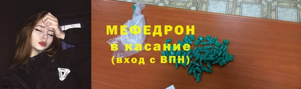 синтетический гашиш Медвежьегорск