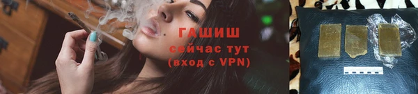 амф Михайловка