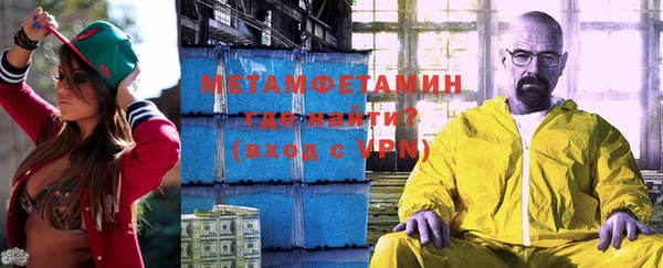синтетический гашиш Медвежьегорск