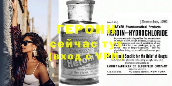 синтетический гашиш Медвежьегорск