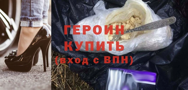 амф Михайловка