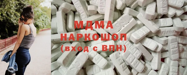 синтетический гашиш Медвежьегорск