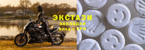 амф Михайловка
