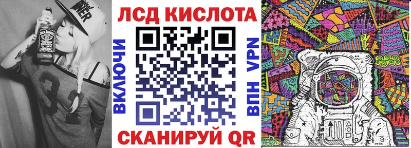 Марки NBOMe 1,5мг  darknet клад  Покровск 