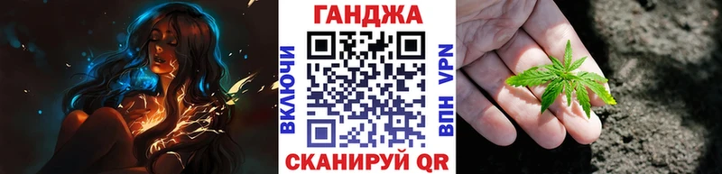 Бошки марихуана план  кракен онион  Покровск 
